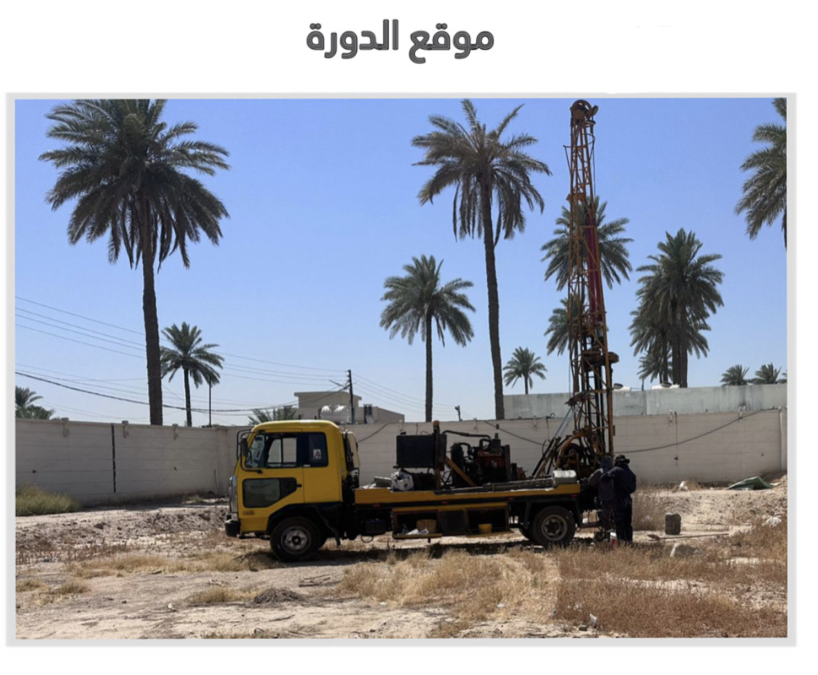 أعمال الحفر 6